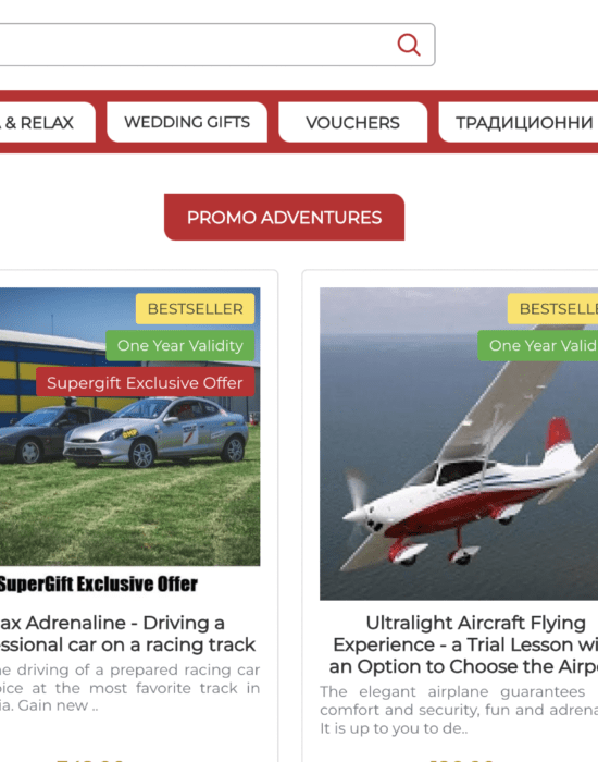SuperGift is web shop for extreme gifts selling created by Vortexora