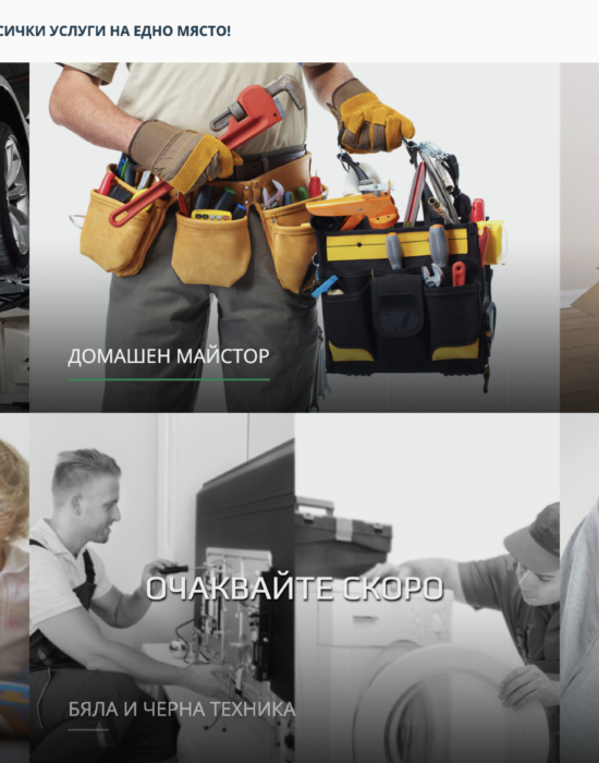 Servizo is service listing website created by Vortexora with Laravel