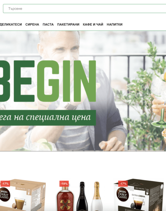 FastBag is food develiery system created by Vortexora